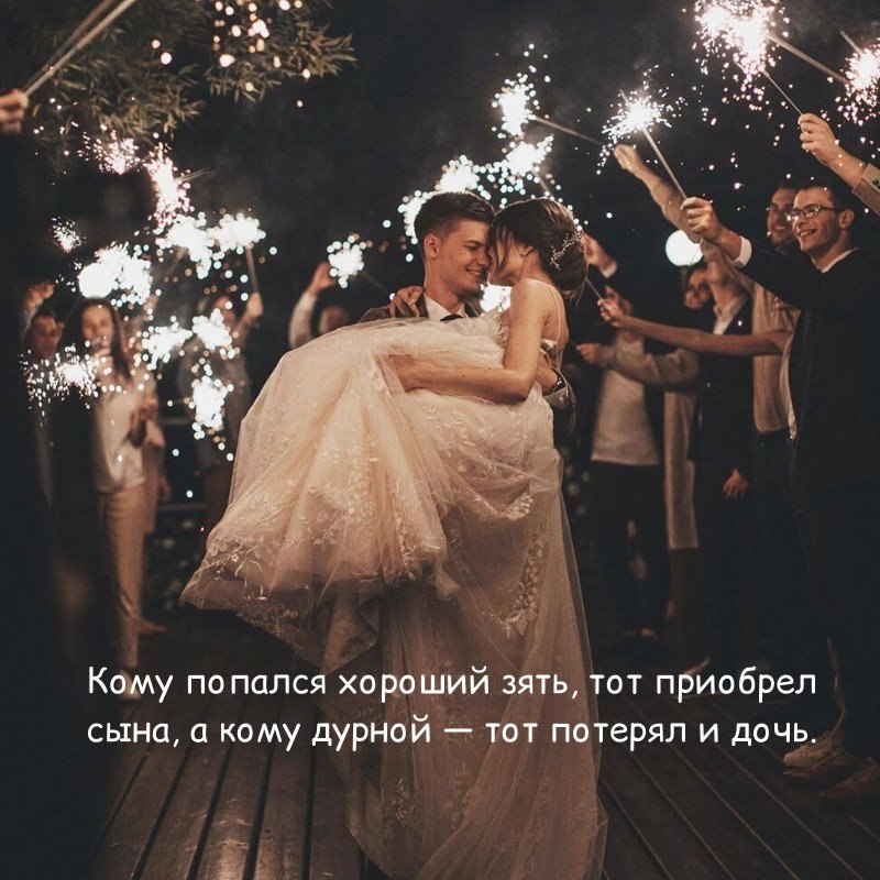   - 16  2020  18:58