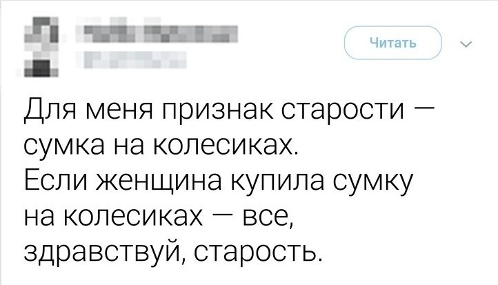  -      !         ... - 2