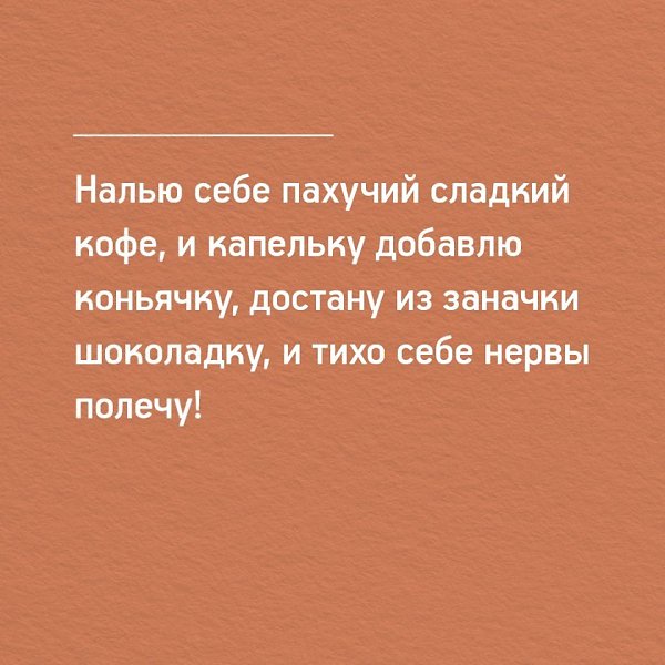 #@bon