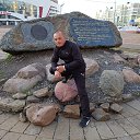 ���� @Lex, ���������, 44 ���� - ��������� 28 ������� 2020