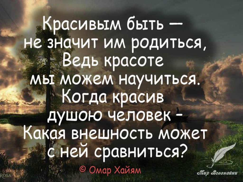 :)