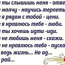 ���� �������, �����-��������� - ��������� 19 ������ 2020 � ������ ������ ��������