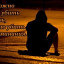  Seymur, , 46  -  7  2020    