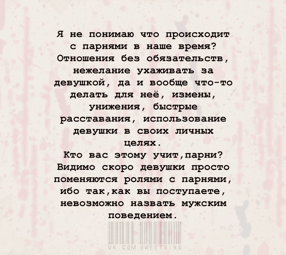  - 14  2020  03:17 - 2