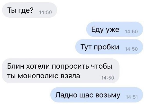      ,    e!)