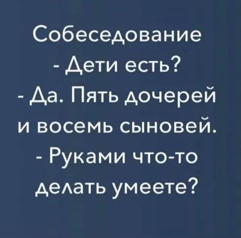  - 9  2020  21:46