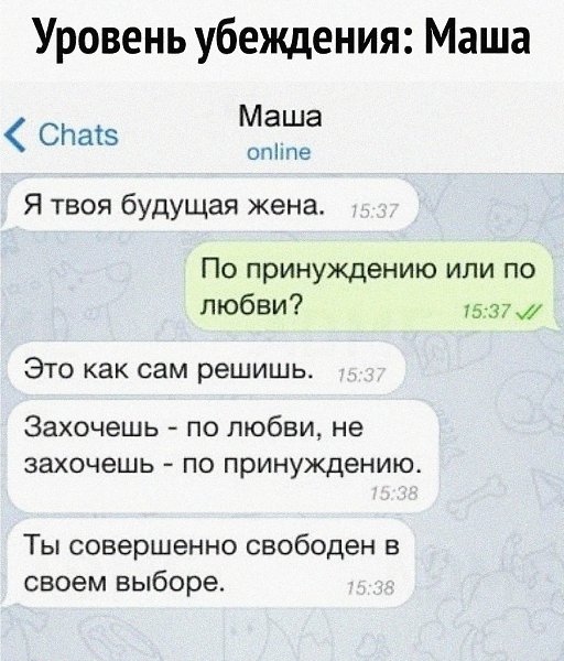  : 