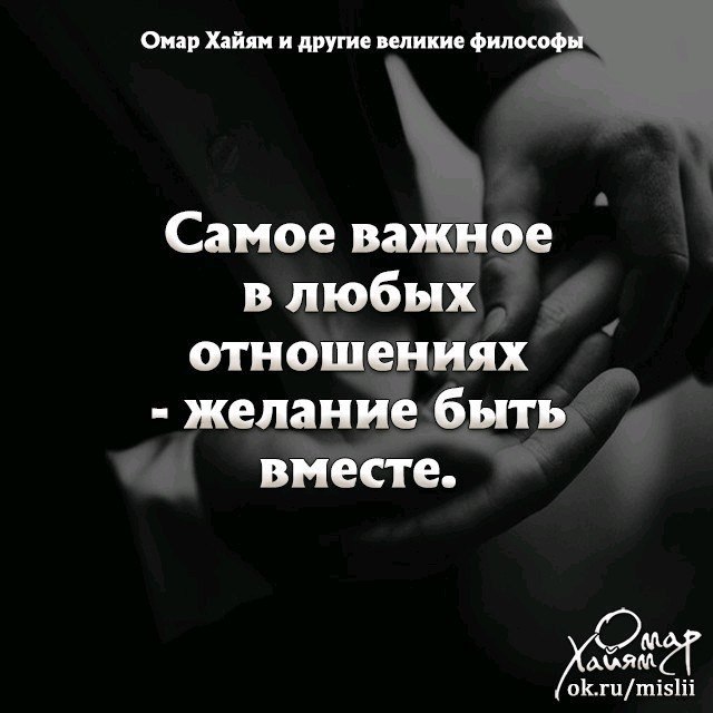 ♥♥ - 9  2020  22:51