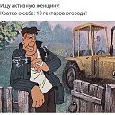  ,  -  9  2020   