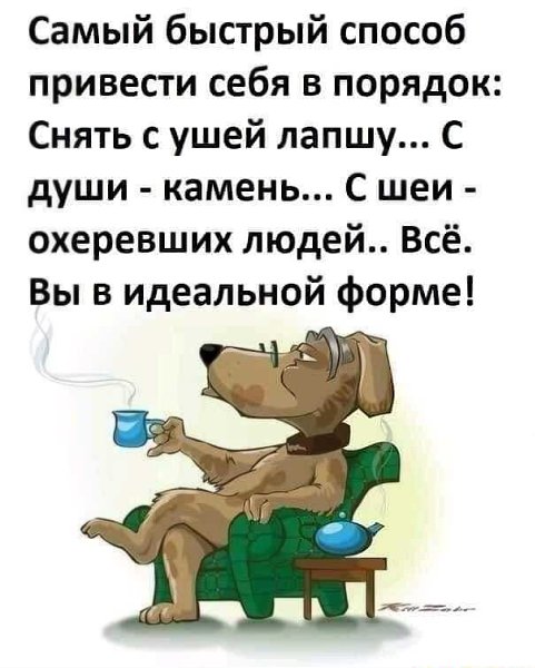  - 28  2020  13:58