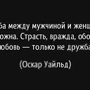 ���� ~&hearts;�����&hearts;~, ������ - ��������� 22 ��� 2020 � ������ ������ ��������