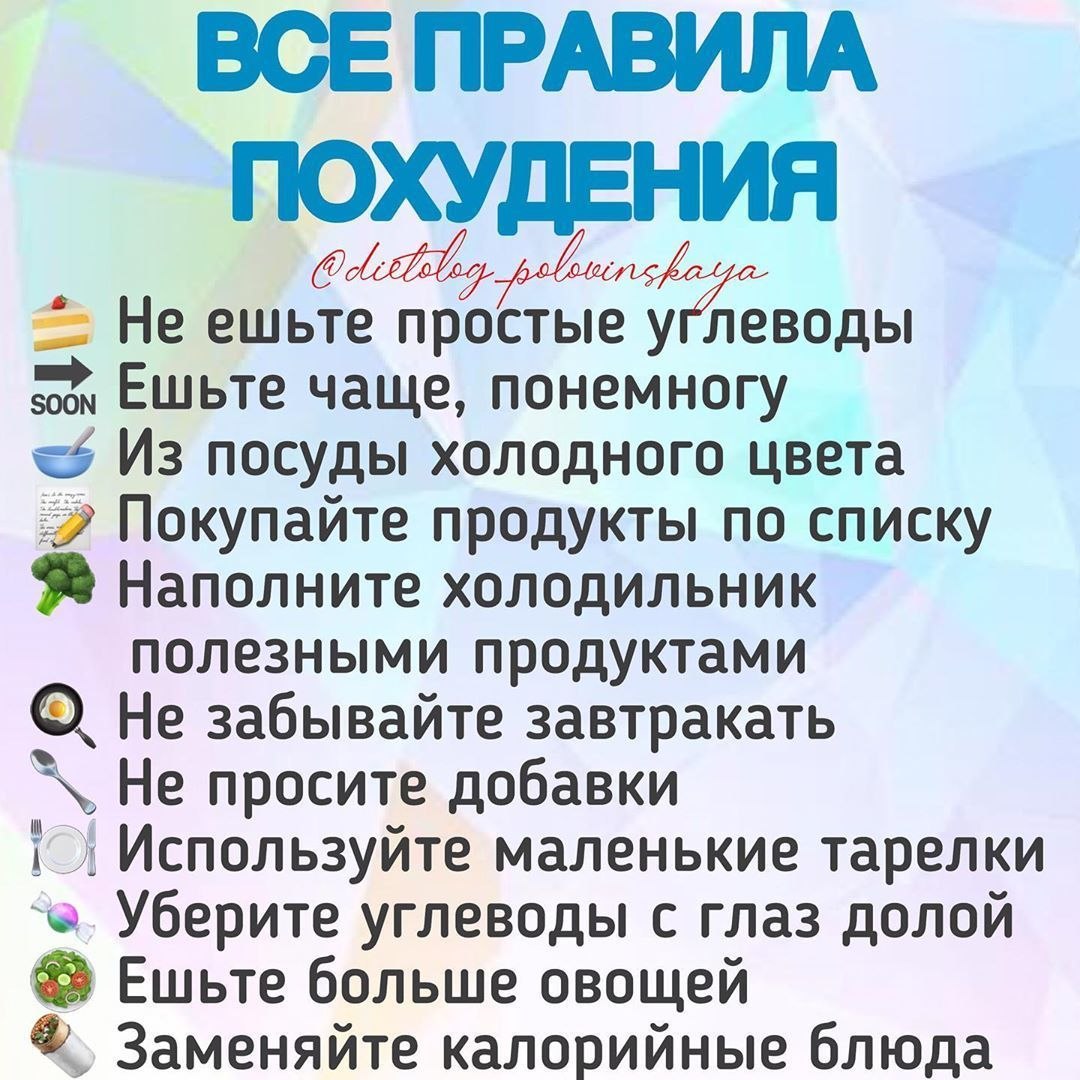  - 10  2020  08:44