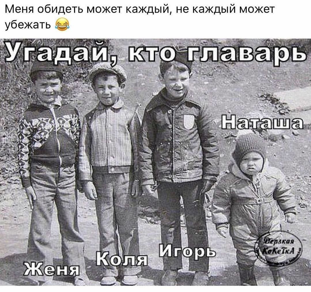    ?
