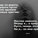 ���� ___����, �������� - ��������� 25 ���� 2020 � ������ ������ ��������