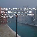 ���� �������, ��������� - ��������� 7 ����� 2020 � ������ ������ ��������