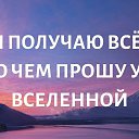  Anatoliy,  -  20  2020    