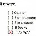 ���� ���������, �����-��������� - ��������� 28 ������ 2020 � ������ ������ ��������