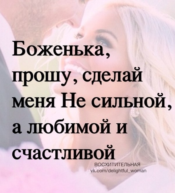 ������� - 25 ��� 2020 � 14:08