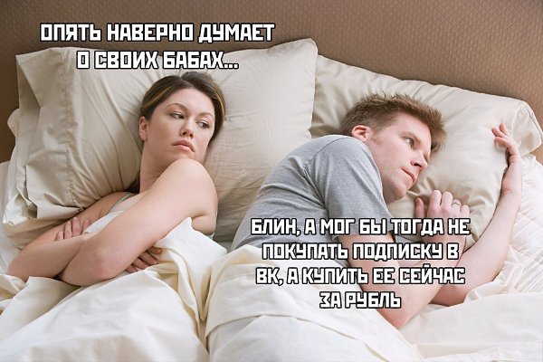 3    1 !! https://vk.cc/awZ36c