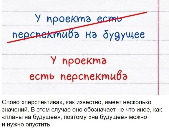 , oope e co coepa - 2