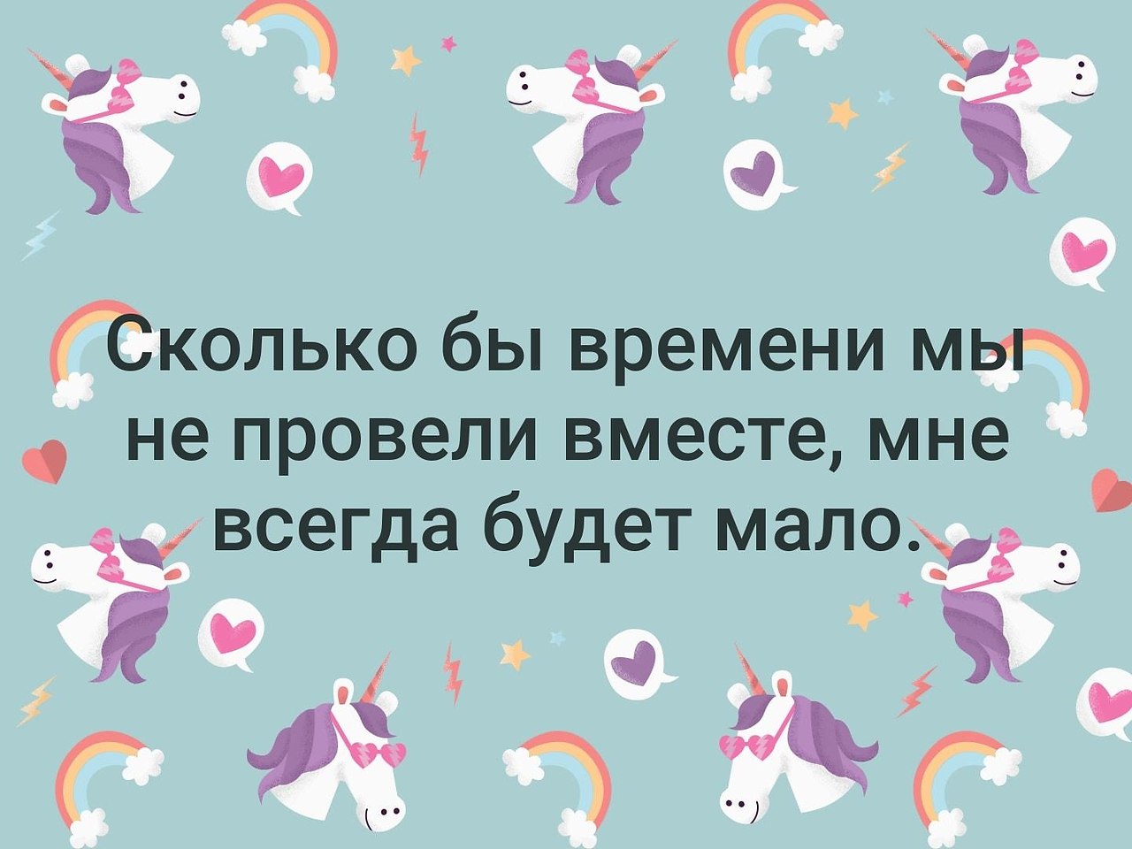 . - 6  2020  18:40
