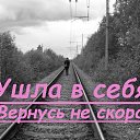 ���� Antra, �������� - ��������� 14 ������ 2020 � ������ ���� ����������