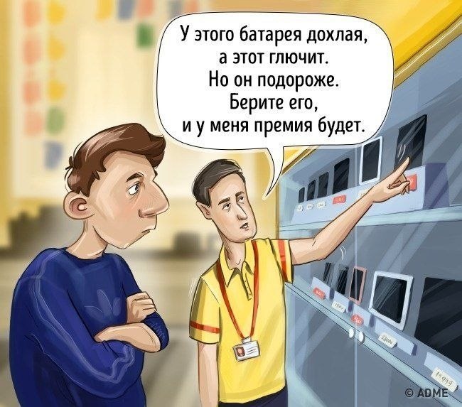     . !