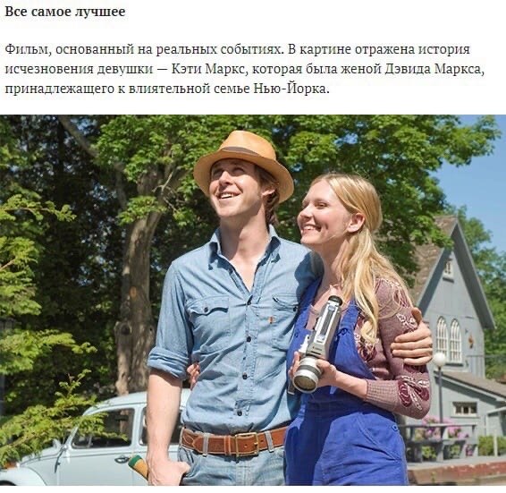 ,      - 9