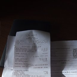 ���� �����, �����������, 48 ��� - ��������� 11 ������� 2020