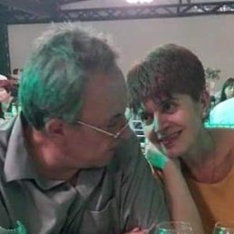 ���� Iamze, �������, 61 ��� - ��������� 4 ������ 2020