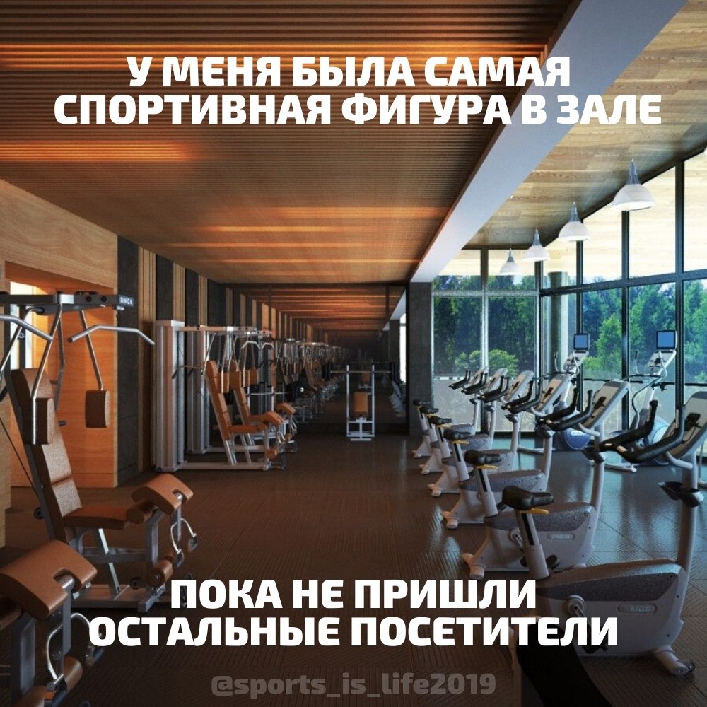 #SPORT__@sports_is_life2019