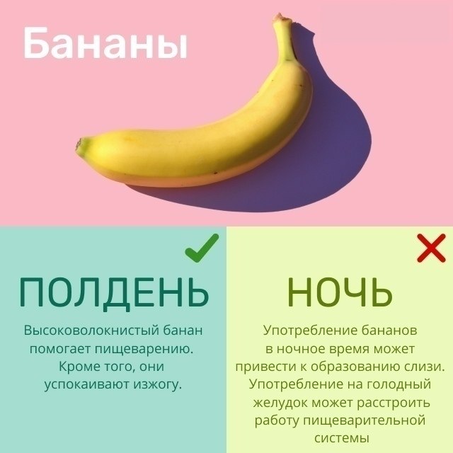         . - 4
