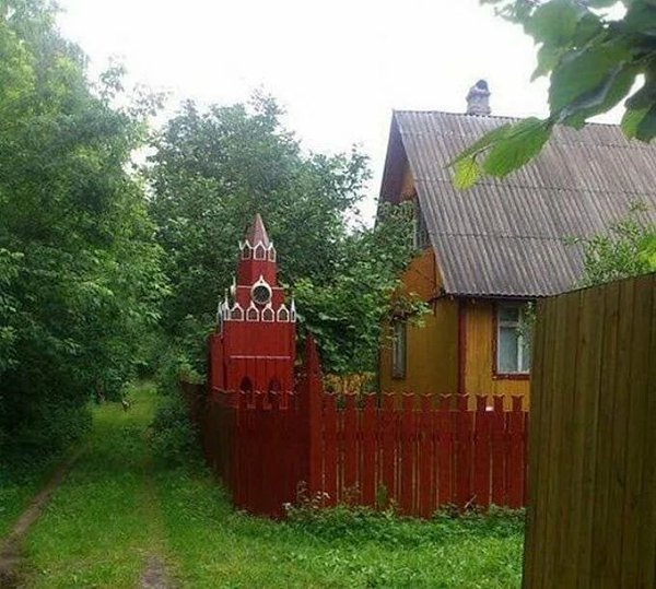     ) - 5