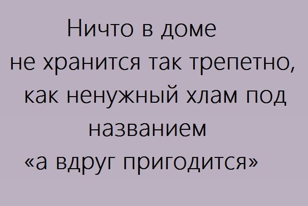  - 14  2020  16:50