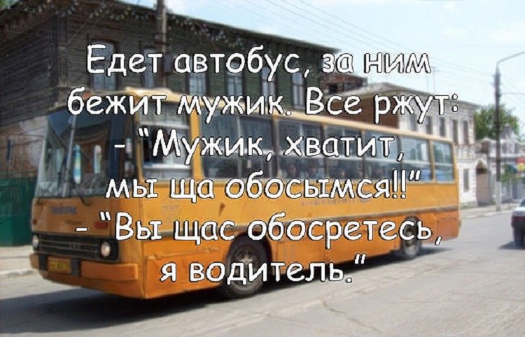 ... - 14  2020  08:55