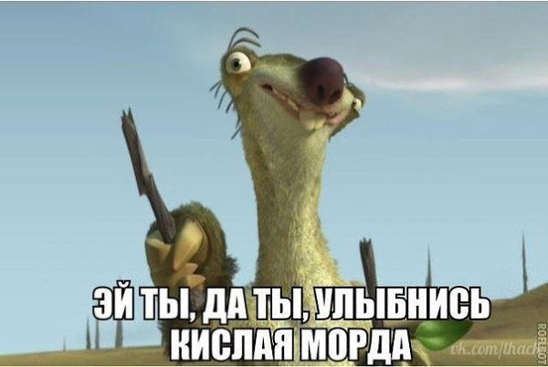 ������� - 14 ������ 2020 � 18:27