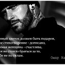 ���� ��������� *******, ����, 66 ��� - ��������� 19 ���� 2020 � ������ ���� ����������