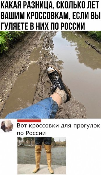 Может лучше вообще не гулять?!)
