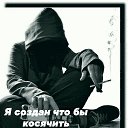 ���� ����, ������ - ��������� 23 ������ 2020 � ������ ���� ����������