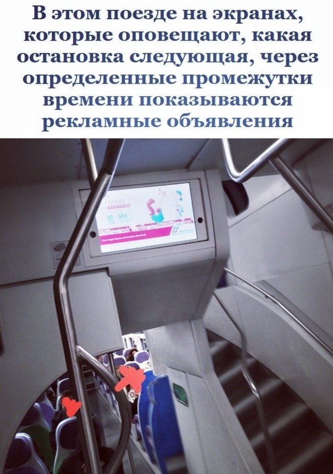     ? - 4