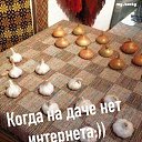  , , 50  -  12  2020    