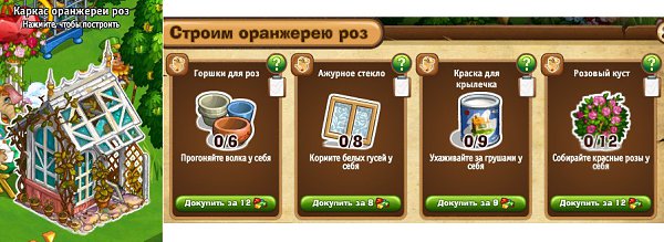  - 24  2020  00:05