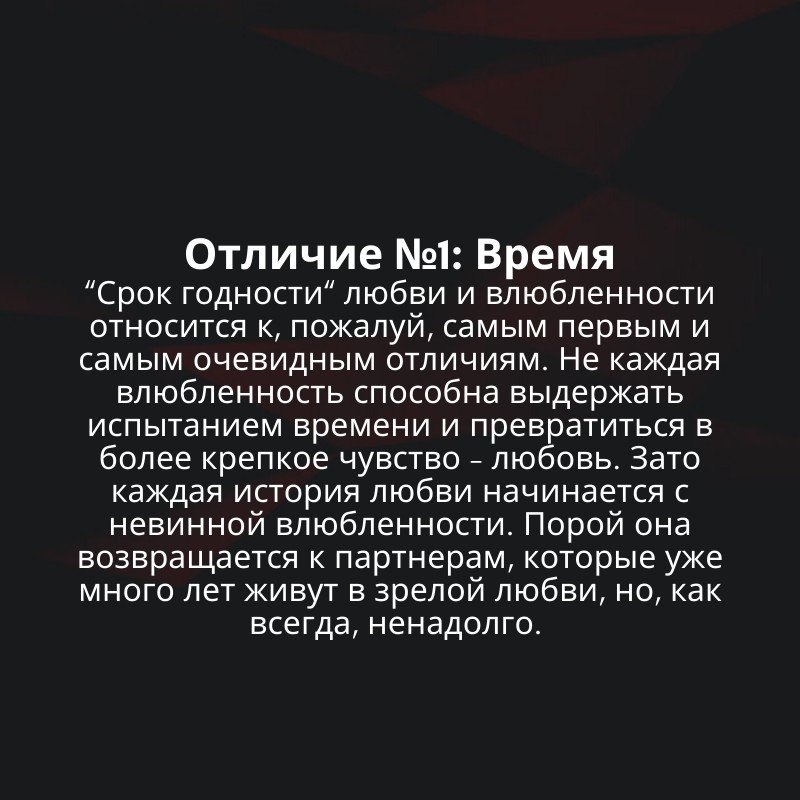  | ,  - 24  2020  19:06