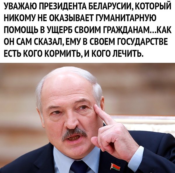   ,  )