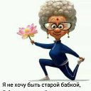 ���� �����, �����-��������� - ��������� 30 ������ 2020 � ������ ������ ��������