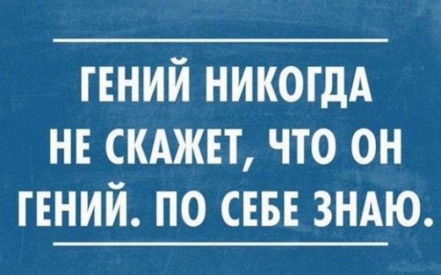   ! - 11  2020  16:00