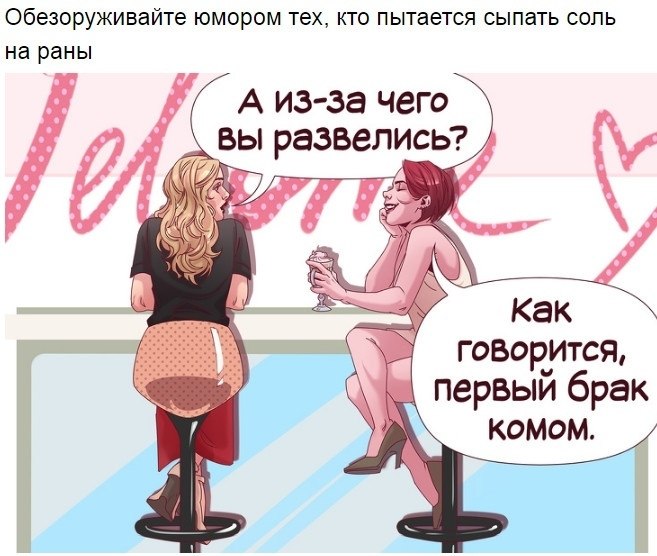 Ka oea a ecae opoc - 3