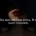 ���� ��������, ������, 45 ��� - ��������� 3 ������� 2020 � ������ ���� ����������