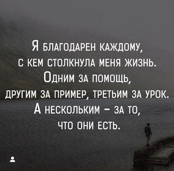     - 2  2020  18:57