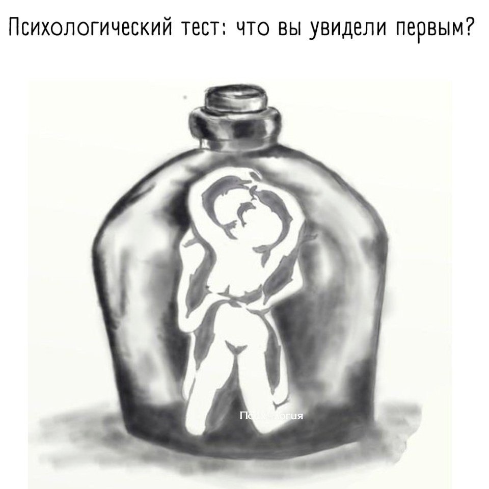 ,     ?